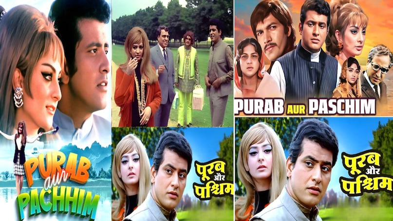 4 bollywood movies on same pattern, Bollywood superhit movies on same story line, "manoj kumar purab aur paschim movie release date, manoj kumar purab aur paschim movie cast, manoj kumar purab aur paschim movie actress name, manoj kumar purab aur paschim movie budget and collection, manoj kumar purab aur paschim movie hit or flop, manoj kumar ki purab aur paschim film, manoj kumar purab paschim songs, shahrukh khan kajol dilwale dulhania le jayenge film, dilwale dulhania le jayenge movie songs, dilwale dulhania le jayenge movie kajol ki, dilwale dulhania le jayenge movie budget and collection, dilwale dulhania le jayenge movie release date, akshay kumar namastey london movie release date, akshay kumar namastey london movie songs, akshay kumar namastey london movie budget and collection, pardes movie shahrukh khan ki, shahrukh khan pardes movie release date, subhash ghai Movies 4 bollywood movies on same pattern, Bollywood superhit movies on same story line, "manoj kumar purab aur paschim movie release date, manoj kumar purab aur paschim movie cast, manoj kumar purab aur paschim movie actress name, manoj kumar purab aur paschim movie budget and collection, manoj kumar purab aur paschim movie hit or flop, manoj kumar ki purab aur paschim film, manoj kumar purab paschim songs, shahrukh khan kajol dilwale dulhania le jayenge film, dilwale dulhania le jayenge movie songs, dilwale dulhania le jayenge movie kajol ki, dilwale dulhania le jayenge movie budget and collection, dilwale dulhania le jayenge movie release date, akshay kumar namastey london movie release date, akshay kumar namastey london movie songs, akshay kumar namastey london movie budget and collection, pardes movie shahrukh khan ki, shahrukh khan pardes movie release date, subhash ghai Movies