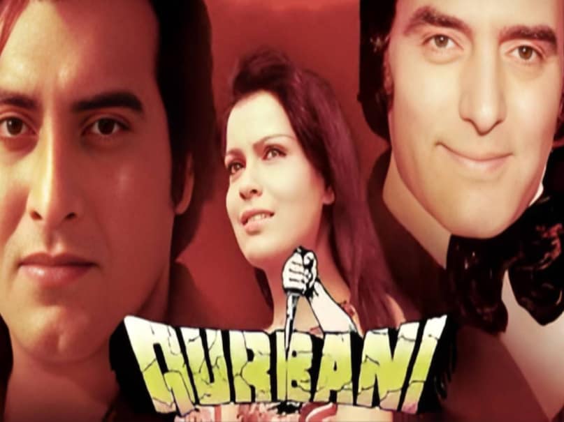 aap jaisa koi meri zindagi me aaye Iconic Song movie name, aap jaisa koi meri zindagi singer name, Feroz khan Superhit Movies, Feroz khan dharmatma movie cast, feroz khan film Qurbani 1980, Qurbani movie 1980 budget, Qurbani movie 1980 box office collection, Zeenat Aman qurbani movie 1980, Feroz Khan Qurbani movie, Qurbani movie Zeenat Aman husband, actor Feroz Khan death reason, actor Vinod Khanna movies, Zeenat Aman movies, Feroz Khan movies, Vinod Khanna movies, dharmatma movie story, feroz khan dharmatma movie release date, feroz khan dharmatma movie budget, feroz khan dharmatma movie box office collection, dharmatma movie 1975 trivia, dharmatma movie dikhao, dharmatma movie hit or flop, dharmatma movie shooting location, dharmatma movie feroz khan ki, dharmatma movie feroz khan hema malini rekha, feroz khan dharmatma movie kissing scene, Feroz khan Hema malini kissing scene, Qurbani movie 1980 unknown facts, Qurbani movie 1980 behind the scenes,