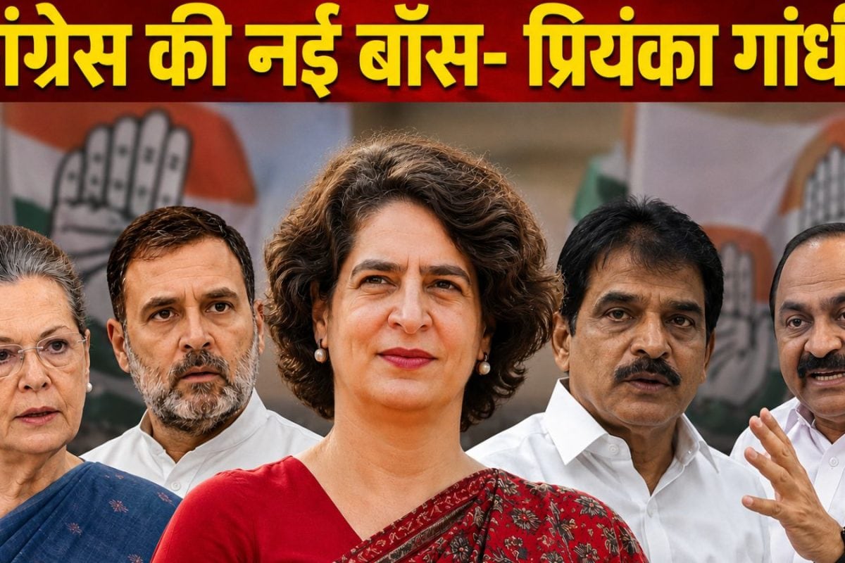 क्या अब राहुल गांधी की घर में नहीं चल रही? केरल में अपने खास को नहीं बनवा पाए CM, प्रियंका-सोनिया ले रही बड़े फैसले!