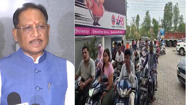 छत्तीसगढ़ में पेट्रोल-डीजल को लेकर हड़कंप! रायपुर में फुल टैंक की होड़,  सरकार बोली- स्टॉक पर्याप्त