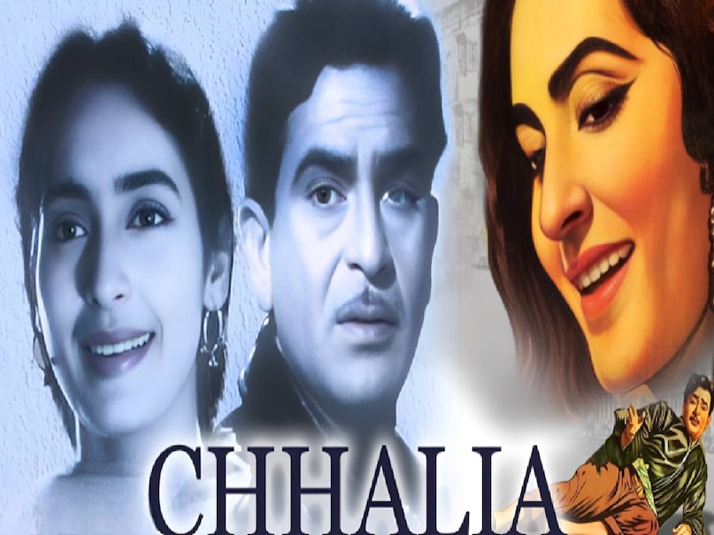 Singer Mukesh Superhit Song, Singer Mukesh timeless song, dum dum diga diga song movie name, chaliya moive raj kapoor, madari movie 1959 songs, dil lootne wale jadugar maine tujhe pehchana hai lyrics, madari movie 1959 release date, shankar jaikishan superhit Songs, Singer Mukesh ke dard bhare gane, Singer Mukesh and Raj kapoor songs, shankar jaikishan sad songs, singer mukesh sad songs, chhalia movie 1960 cast, chhalia movie 1960 songs, chhalia movie 1960 release date, chhalia movie 1960 mukesh songs, chhalia movie 1960 budget, chhalia movie 1960 collection, chhalia movie 1960 hit or flop, Raj Kapoor movies, Manmohan Desai Superhit Movies