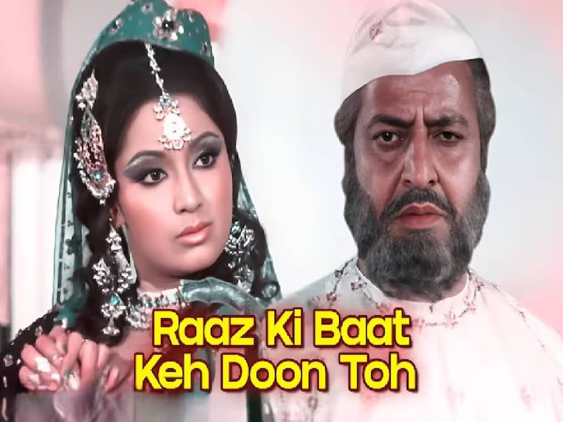 Kishore kumar vs mohammed Rafi Qawwali songs, anokhi ada movie realese date, anokhi ada movie Jeetendra, haal kya hai dilon ka na pucho sanam lyrics song, haal kya hai dilon ka na pucho sanam lyrics movie name, anokhi ada movie hit or flop, haal kya hai dilon ka na pucho sanam qawwali Kishore kumar, hanste zakhm movie release date, hanste zakhm movie actress name, hanste zakhm movie heroine name, hanste zakhm movie hit or flop, hanste zakhm film ki heroine ka naam, hanste zakhm film songs, mohammed rafi yeh mana meri jaan mohabbat saza hai, dharma movie songs, dharma movie hit or flop, dharma movie 1973 release date