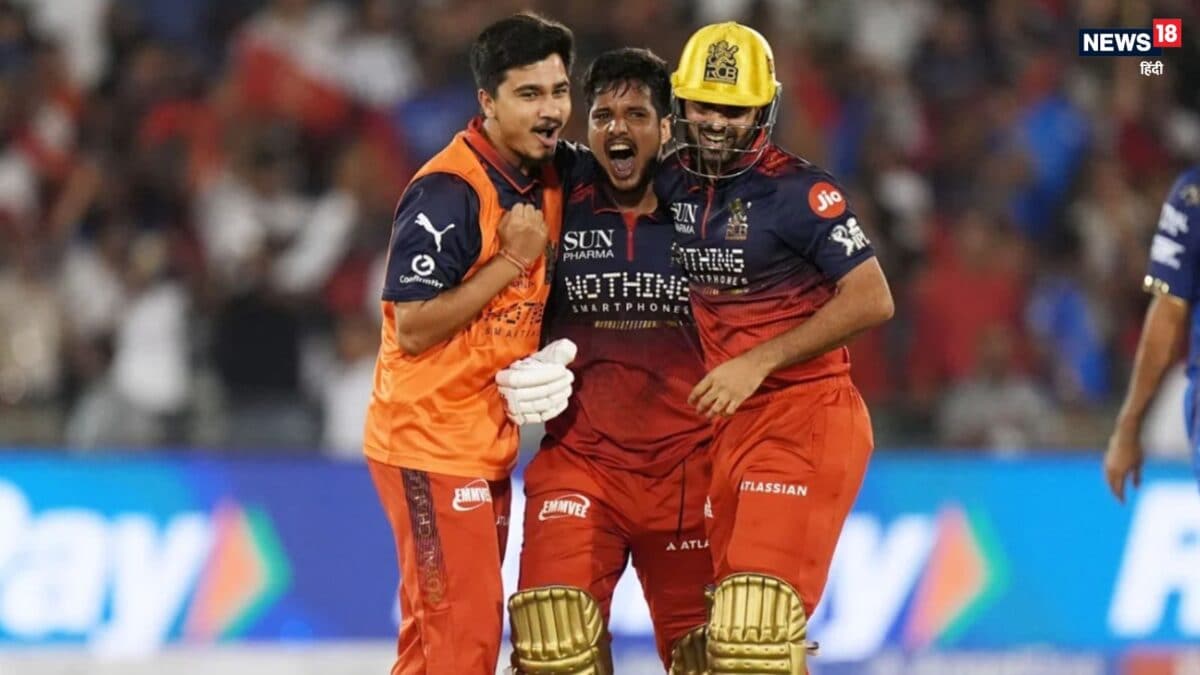 IPL 2026 Final: फाइनल में RCB का ‘ट्रंप कार्ड’ साबित होगा पाटीदार का भरोसेमंद! पूरे सीजन मचाई तबाही, अब गुजरात को बर्बाद करने की तैयारी IPL 2026 Final: फाइनल में RCB का ‘ट्रंप कार्ड’ साबित होगा पाटीदार का भरोसेमंद! पूरे सीजन मचाई तबाही, अब गुजरात को बर्बाद करने की तैयारी