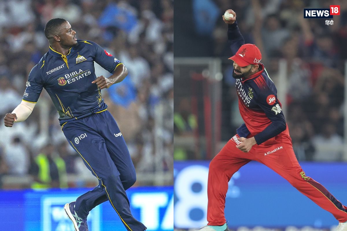 गिल के विकेट पर कोहली का अग्रेसिव सेलिब्रेशन, होल्डर के कैच पर बवाल, गुजरात-आरसीबी के मोमेंट्स