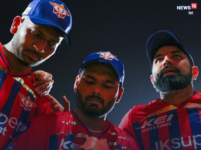 7th defeat of the season... Pant's team can still reach the playoffs, understand the math