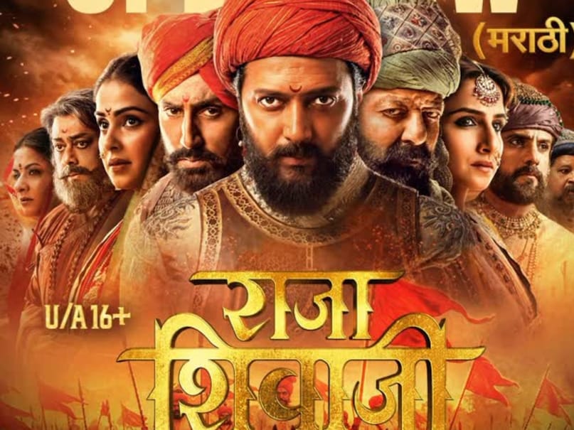 riteish deshmukh