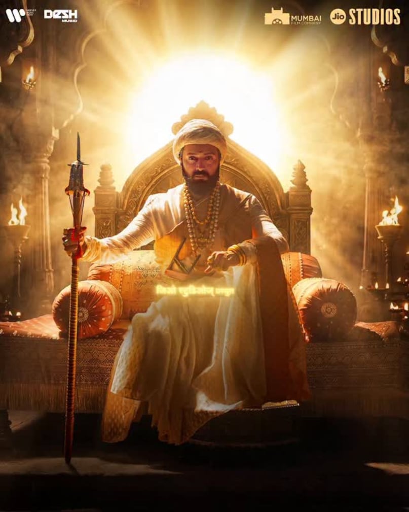 riteish deshmukh 