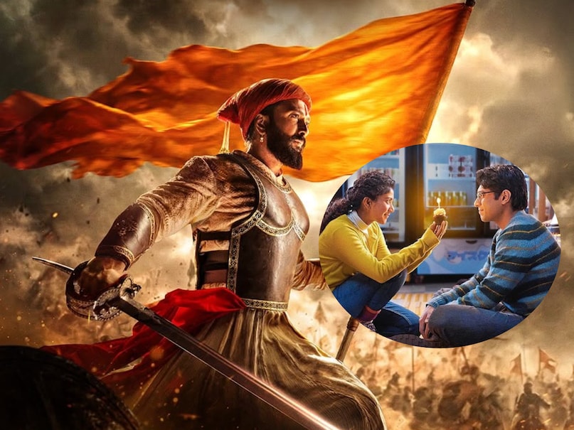 riteish deshmukh raja shivaji