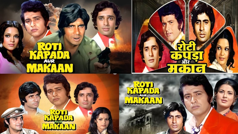 Manoj kumar amitabh bachchan movie, roti kapda aur makaan songs, roti kapda aur makaan movie cast, roti kapda aur makaan movie release date, roti kapda aur makaan movie budget and collection, roti kapda aur makaan movie roti kapda aur makaan movie manoj kumar ki, roti kapda aur makaan movie hit or flop, roti kapda aur makaan ke gane, roti kapda aur makaan picture dikhao, roti kapda aur makaan trivia, roti kapda aur makaan unknown facts, roti kapda aur makaan amitabh bachchan manoj kumar, mehangai maar gayi roti kapda aur makaan, hay hayeh majboori yeh mausam aur ye doori gana zeenat amaan