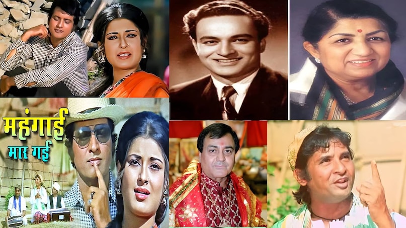 Manoj kumar amitabh bachchan movie, roti kapda aur makaan songs, roti kapda aur makaan movie cast, roti kapda aur makaan movie release date, roti kapda aur makaan movie budget and collection, roti kapda aur makaan movie roti kapda aur makaan movie manoj kumar ki, roti kapda aur makaan movie hit or flop, roti kapda aur makaan ke gane, roti kapda aur makaan picture dikhao, roti kapda aur makaan trivia, roti kapda aur makaan unknown facts, roti kapda aur makaan amitabh bachchan manoj kumar, mehangai maar gayi roti kapda aur makaan, hay hayeh majboori yeh mausam aur ye doori gana zeenat amaan