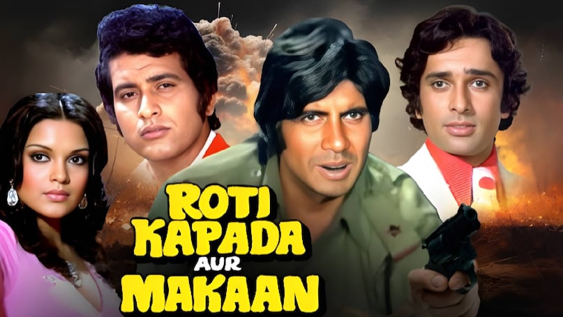Manoj kumar amitabh bachchan movie, roti kapda aur makaan songs, roti kapda aur makaan movie cast, roti kapda aur makaan movie release date, roti kapda aur makaan movie budget and collection, roti kapda aur makaan movie roti kapda aur makaan movie manoj kumar ki, roti kapda aur makaan movie hit or flop, roti kapda aur makaan ke gane, roti kapda aur makaan picture dikhao, roti kapda aur makaan trivia, roti kapda aur makaan unknown facts, roti kapda aur makaan amitabh bachchan manoj kumar, mehangai maar gayi roti kapda aur makaan, hay hayeh majboori yeh mausam aur ye doori gana zeenat amaan