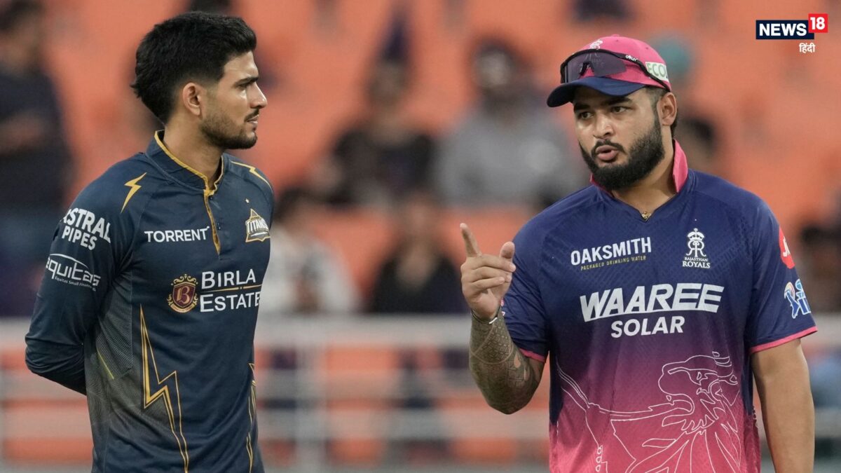 RR vs GT Qualifier-2 Toss: राजस्थान-गुजरात क्वालिफायर-2 में टॉस के वक्त ड्रामा, दो बार उछाला गया सिक्का, ये है वजह RR vs GT Qualifier-2 Toss: राजस्थान-गुजरात क्वालिफायर-2 में टॉस के वक्त ड्रामा, दो बार उछाला गया सिक्का, ये है वजह