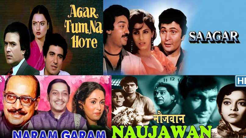 same tune songs in 5 bollywood movies, 5 bollywood movies with same Tune Songs, thandi hawayein lehra ke aaye song melodious tune in 5 different bollywood films, SD burman Tune in 5 movies, naujawan movie 1951 thandi hawayen song, naujawan movie 1951 cast, aapki parchhaiyan movie release date, aapki parchhaiyan movie song yehi hai tamanna, aapki parchhaiyan movie dharmendra, mamata movie 1966 rahe na rahe hum song, naram garam movie release date, naram garam movie utpal dutt ki, sagar movie release date rishi Kapoor, sagar moive title song, agar tum na hote movie title song, rajaesh khanna rekha movie agar tum na hote, Kishore kumar filmfare awards same tune songs in 5 bollywood movies, 5 bollywood movies with same Tune Songs, thandi hawayein lehra ke aaye song melodious tune in 5 different bollywood films, SD burman Tune in 5 movies, naujawan movie 1951 thandi hawayen song, naujawan movie 1951 cast, aapki parchhaiyan movie release date, aapki parchhaiyan movie song yehi hai tamanna, aapki parchhaiyan movie dharmendra, mamata movie 1966 rahe na rahe hum song, naram garam movie release date, naram garam movie utpal dutt ki, sagar movie release date rishi Kapoor, sagar moive title song, agar tum na hote movie title song, rajaesh khanna rekha movie agar tum na hote, Kishore kumar filmfare awards