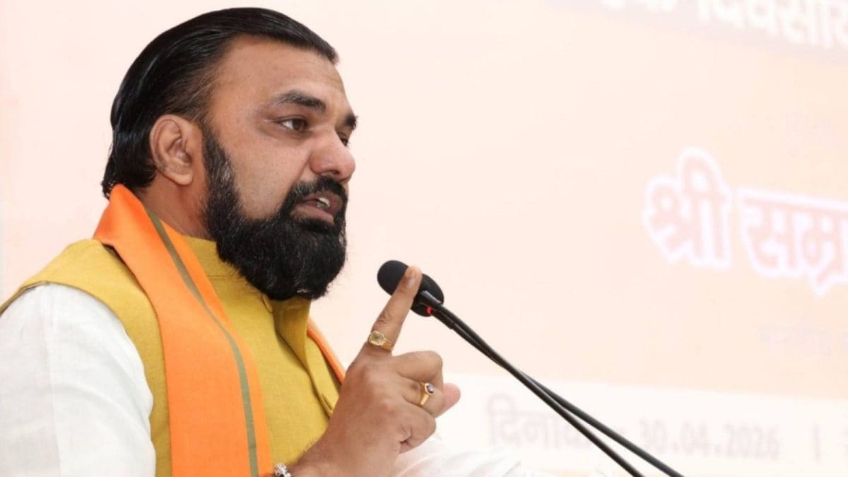 जिला प्रशासन से निराश लोगों की फरियाद सीधे सुनेंगे मुख्यमंत्री सम्राट चौधरी, जानें कैसे कराएं रजिस्ट्रेशन जिला प्रशासन से निराश लोगों की फरियाद सीधे सुनेंगे मुख्यमंत्री सम्राट चौधरी, जानें कैसे कराएं रजिस्ट्रेशन