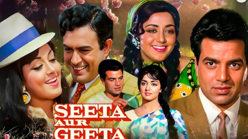 Dharmendra Sunny deol movies, Sunny deol Hema malini relations, Father Son duo done same Bollywood Movies, Best Bollywood movies on same Story line, Bollywood same story movies, Same story in Different Bollywood Movies, seeta aur geeta movie cast, seeta aur geeta movie hema malini, seeta aur geeta movie chachi, seeta aur geeta movie release date, seeta aur geeta movie heroine name, seeta aur geeta movie hero name, seeta aur geeta movie story, chaalbaaz movie songs, chaalbaaz movie release date, chaalbaaz movie sridevi ki, chaalbaaz movie sridevi sunny deol, chaalbaaz 1989 sridevi sunny deol full movie hindi, chaalbaaz movie sridevi name, chaalbaaz movie songs, chaalbaaz movie hit or flop, chaalbaaz movie collection Dharmendra Sunny deol movies, Sunny deol Hema malini relations, Father Son duo done same Bollywood Movies, Best Bollywood movies on same Story line, Bollywood same story movies, Same story in Different Bollywood Movies, seeta aur geeta movie cast, seeta aur geeta movie hema malini, seeta aur geeta movie chachi, seeta aur geeta movie release date, seeta aur geeta movie heroine name, seeta aur geeta movie hero name, seeta aur geeta movie story, chaalbaaz movie songs, chaalbaaz movie release date, chaalbaaz movie sridevi ki, chaalbaaz movie sridevi sunny deol, chaalbaaz 1989 sridevi sunny deol full movie hindi, chaalbaaz movie sridevi name, chaalbaaz movie songs, chaalbaaz movie hit or flop, chaalbaaz movie collection