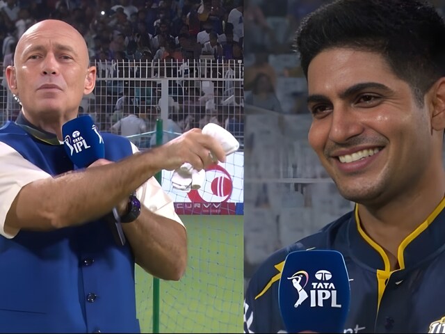 Question of marriage in the middle of the toss, Gill gave such an answer, the commentator stopped speaking. 