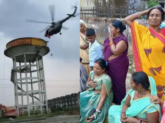 सिद्धार्थनगर में रील बनाने पानी की टंकी पर चढ़े दो बच्चों का एयरफोर्स हेलिकॉप्टर से हुआ रेस्क्यू