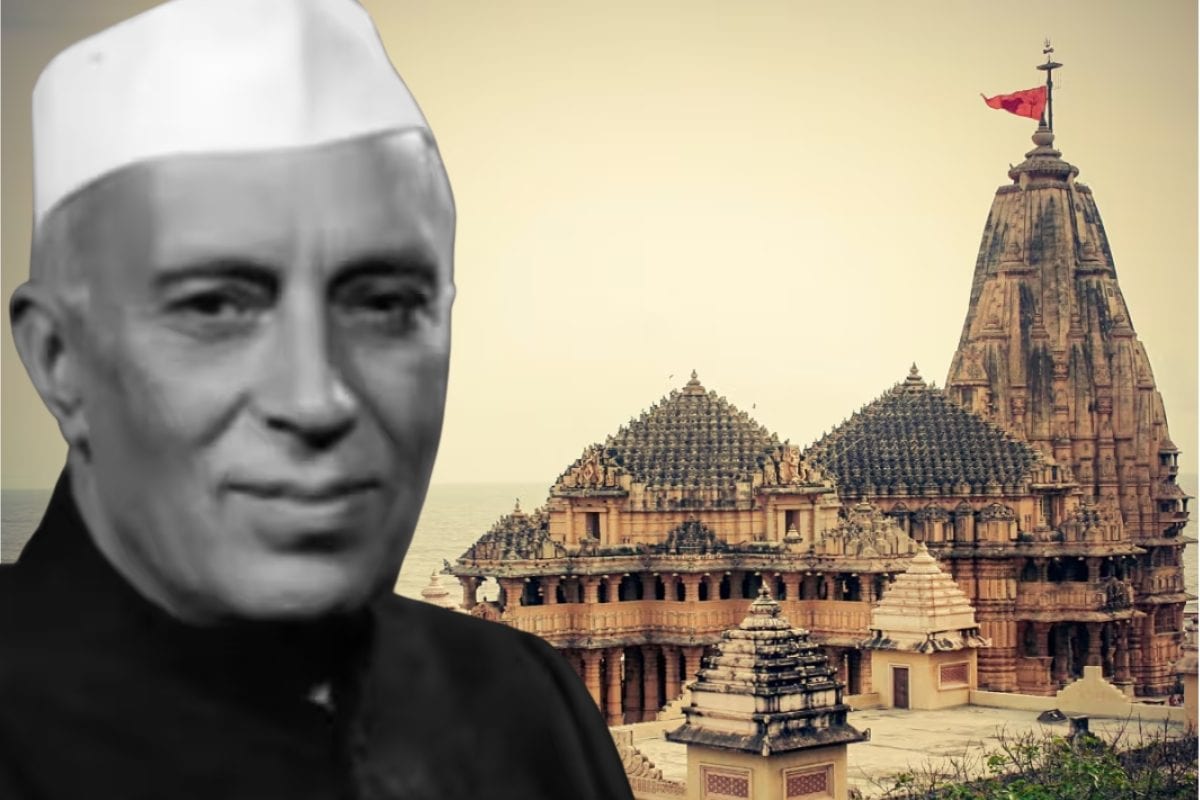 सोमनाथ अमृत महोत्‍सव: नेहरू ने राष्‍ट्रपति राजेंद्र प्रसाद के महादेव मंदिर यात्रा का किया था विरोध, क्‍या है पूरी कहानी?