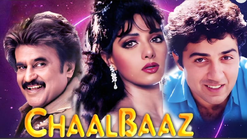 Best Bollywood movies on same Story line, Bollywood same story movies, Same story in Different Bollywood Movies, ram shyam movie 1967 cast, ram shyam movie 1967 dilip kumar, ram shyam movie 1967 songs, seeta aur geeta movie cast, seeta aur geeta movie hema malini, seeta aur geeta movie chachi, seeta aur geeta movie release date, seeta aur geeta movie heroine name, seeta aur geeta movie hero name, seeta aur geeta movie story, chaalbaaz movie songs, chaalbaaz movie release date, chaalbaaz movie sridevi ki, chaalbaaz movie sridevi sunny deol, chaalbaaz 1989 sridevi sunny deol full movie hindi, chaalbaaz movie sridevi name, chaalbaaz movie songs, chaalbaaz movie hit or flop, chaalbaaz movie collection, krishna kanhaiya movie anil Kapoor ki, krishna kanhaiya movie release date, krishna kanhaiya movie hit or flop, krishna kanhaiya movie anil kapoor wali Best Bollywood movies on same Story line, Bollywood same story movies, Same story in Different Bollywood Movies, ram shyam movie 1967 cast, ram shyam movie 1967 dilip kumar, ram shyam movie 1967 songs, seeta aur geeta movie cast, seeta aur geeta movie hema malini, seeta aur geeta movie chachi, seeta aur geeta movie release date, seeta aur geeta movie heroine name, seeta aur geeta movie hero name, seeta aur geeta movie story, chaalbaaz movie songs, chaalbaaz movie release date, chaalbaaz movie sridevi ki, chaalbaaz movie sridevi sunny deol, chaalbaaz 1989 sridevi sunny deol full movie hindi, chaalbaaz movie sridevi name, chaalbaaz movie songs, chaalbaaz movie hit or flop, chaalbaaz movie collection, krishna kanhaiya movie anil Kapoor ki, krishna kanhaiya movie release date, krishna kanhaiya movie hit or flop, krishna kanhaiya movie anil kapoor wali