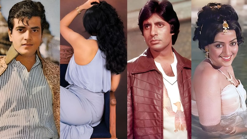 jeetendra and reena roy movies, jeetendra and reena roy Romantic Films, reena roy hit Films, Amitabh Bachchan, reena roy, 80s top actress reena roy, reena roy in nastik, reena roy opposite amitabh bachchan, jeetendra reena roy superhit movies, जितेंद्र और रीना रॉय की फिल्में, जितेंद्र और रीना रॉय की रोमांटिक फिल्में, रीना रॉय की हिट फिल्में, अमिताभ बच्चन, रीना रॉय, 80 के दशक की शीर्ष अभिनेत्री रीना रॉय, नास्तिक में रीना रॉय, अमिताभ बच्चन के साथ रीना रॉय, जितेंद्र रीना रॉय की सुपरहिट फिल्में