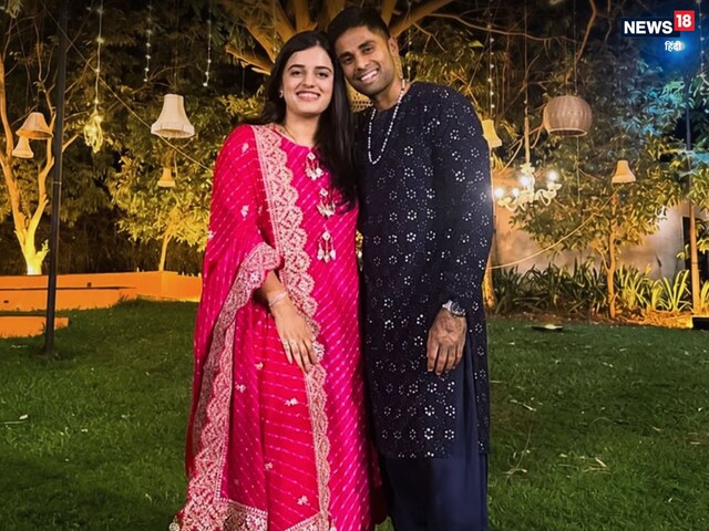 Suryakumar Yadav becomes father amid IPL, gives good news to fans with cute photo