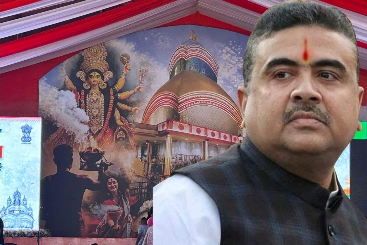 Bengal CM Oath LIVE: पीएम नरेंद्र मोदी पहुंचे परेड ग्राउंड, सुवेंदु अधिकारी का शपथ ग्रहण थोड़ी देर में, कई राज्‍यों के मुख्‍यमंत्रियों का भी जमावड़ा