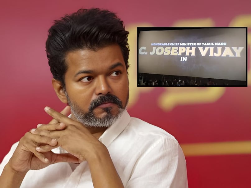 thalapathy Vijay, TVK chief Vijay drop thalapathy title, C Joseph Vijay, Chief Minister of Tamil Nadu C Joseph Vijay, C Joseph Vijay Viral card, थलापति विजय, टीवीके प्रमुख विजय ने थलापति पदवी छोड़ी, सी जोसेफ विजय, तमिलनाडु के मुख्यमंत्री सी जोसेफ विजय, सी जोसेफ विजय वायरल कार्ड