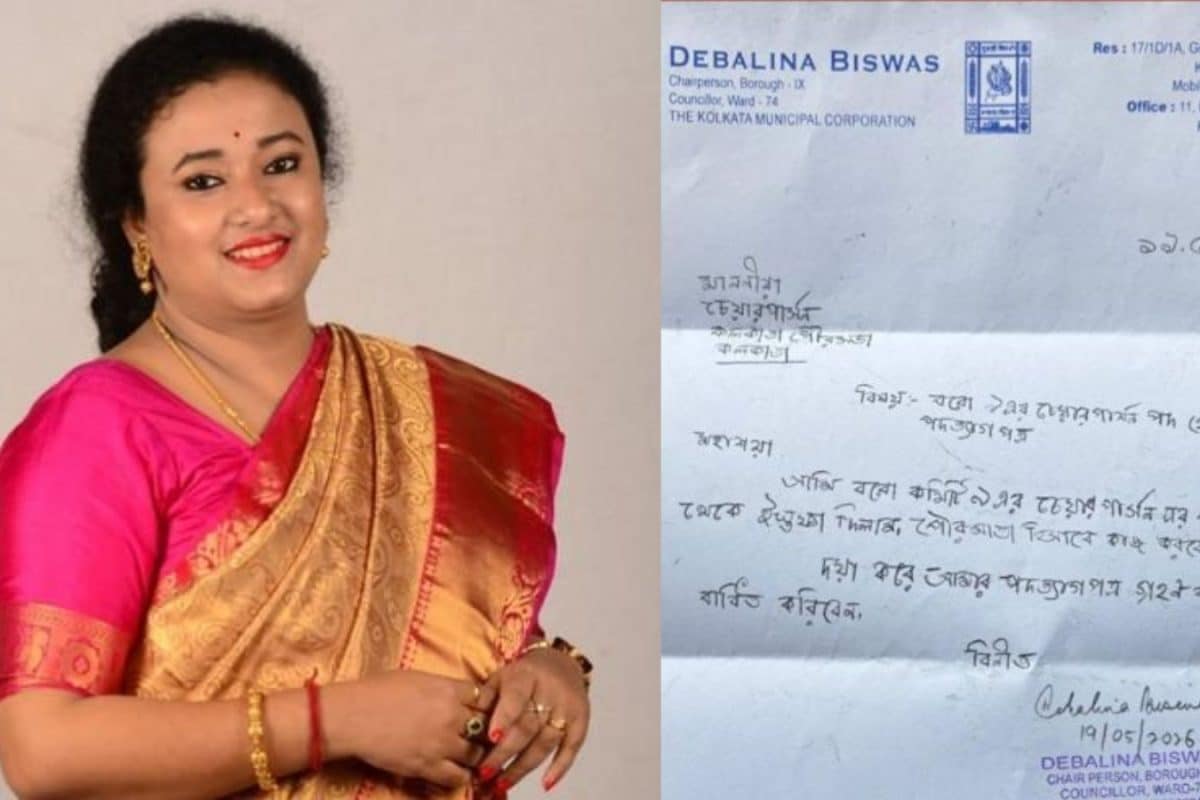 'मैं गंदा काम नहीं करूंगी...', अध्यक्ष की कुर्सी को लात मारकर बंगाल की राजनीति हिलाने वाली देबोलीना बिस्वास कौन हैं?