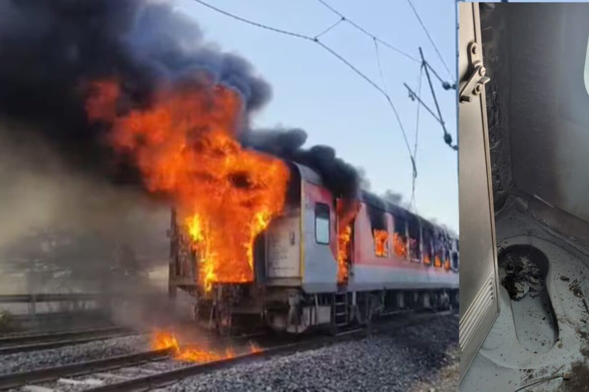 ट्रेनों में क्‍यों लग रही है आग, रेलवे ने किया बड़ा खुलासा, सामने आयी असल वजह