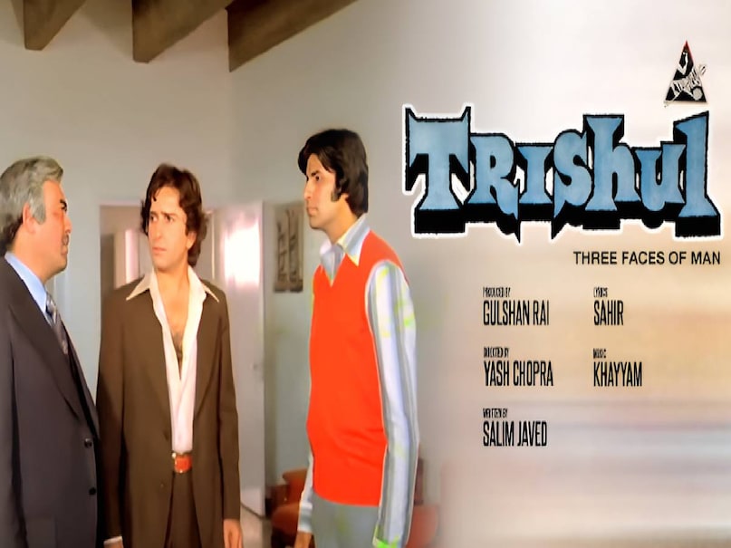 Amitabh bachchan trishul movie, Trishul movie amitabh bachchan ki, amitabh bachchan shashi kapoor superhit moives, Amitabh bachchan sanjeev kumar movies list, Amitabh bachchan Trishul movie hit or flop, Amitabh bachchan Trishul movie release date, Amitabh bachchan Trishul movie story, Amitabh bachchan Trishul movie budget, Amitabh bachchan Trishul movie box office collection, amitabh bachchan ki trishul movie, trishul movie amitabh bachchan shashi kapoor, trishul movie cast, trishul movie director, trishul movie songs, Bollywood superhit Movies, Salim Javed superhit movies list, Salim Javed Amitabh bachchan movies, Dharmendra izzat movie 1968 hit or flop, Dharmendra izzat movie collection