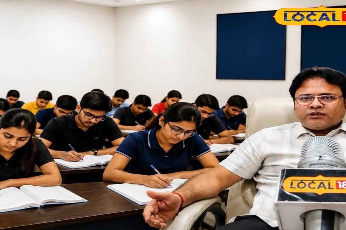 मुफ्त में करना चाहते हैं UPSC-SSC की तैयारी? CM अभ्युदय योजना के लिए आवेदन शुरू, ऐसे करें अप्लाई