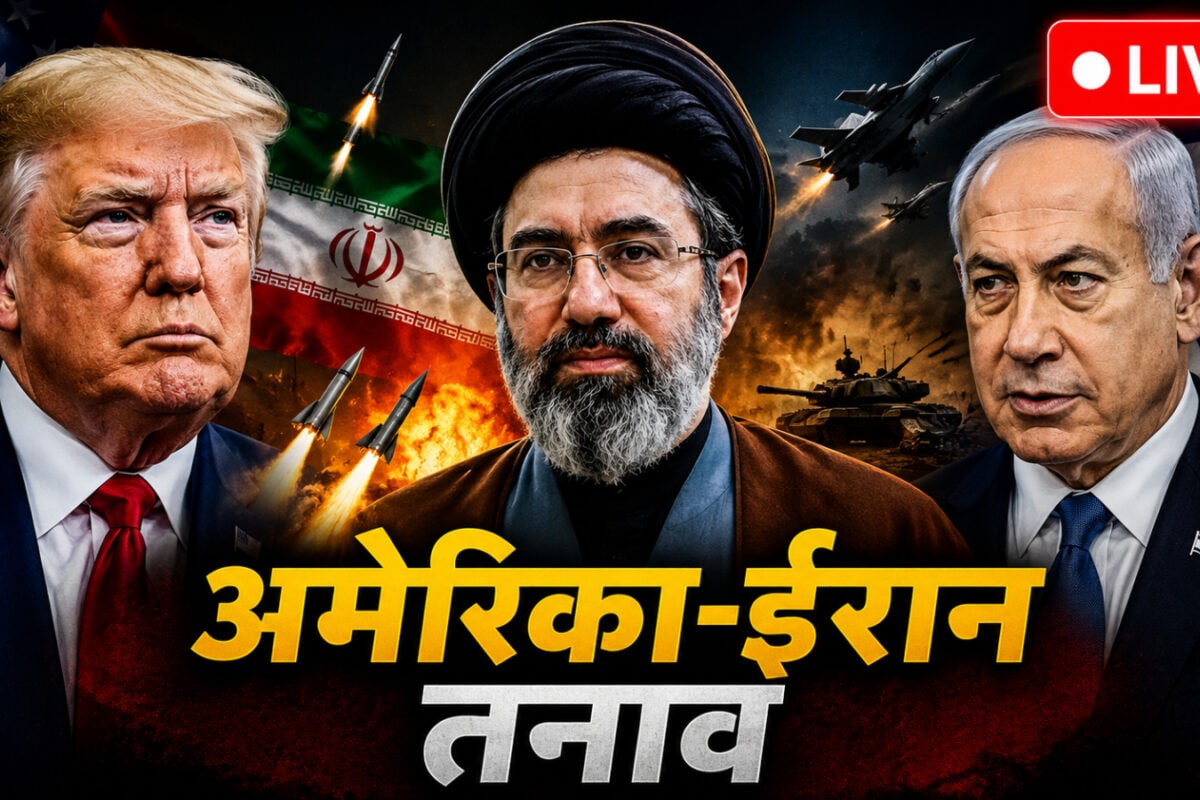 Iran Israel Live News: ईरान ने US जेट गिराने का किया दावा, इजरायली सेना गाजा पर करेगी कब्जा