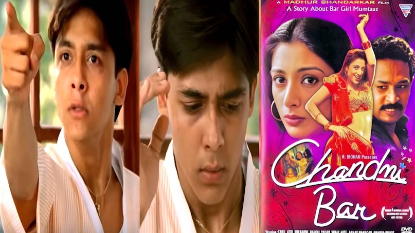 tabu chandni bar movie, tabu chandni bar movie release date, tabu chandni bar movie songs, tabu chandni bar movie story, tabu chandni bar movie cast, tabu chandni bar movie hit or flop, tabu chandni bar movie director name, tabu chandni bar movie national awards, chandni bar vs Sunny deol Gadar movie, chandni bar movie hindi, chandni bar movie trivia, chandni bar movie unknown facts, madhur bhandarkar chandni bar, madhur bhandarkar tabu chandni bar film, chandni bar film tabu