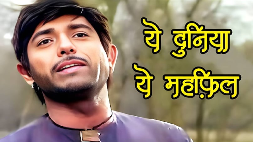 Raaj Kumar 5 Timeless Songs, Raaj Kumar best movies, Raaj Kumar best Dialogues, Raaj Kumar Superhit movies, raaj kumar net worth, raaj kumar son name, raaj kumar daughter name, raaj kumar hit movies list, raaj kumar death reason, raaj kumar last movie, raaj kumar filmography, raaj kumar hit songs, raaj kumar best dialogues movie, raaj kumaar neel kamal movie release date, kamal movie songs Raaj kumar, pakeezah movie release date, pakeezah movie songs meena kumari, pakeezah movie Raaj kumar, Raaj kumar Humraz movie release date, raaj kumar top 10 movies, raaj kumar best movies list, raaj kumar best scenes, Why was Raaj Kumar famous, Raaj Kumar nana patekar, Raaj Kumar Firoz khan fight, Raaj Kumar fight, Raaj Kumar police, Raaj Kumar fees