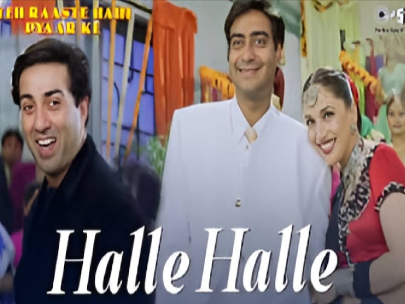 Madhuri Dixit best movies, Madhuri Dixit ajay devgn movies, Madhuri Dixit ajay devgn movie name, Madhuri dixit lajja movie release date, lajja movie ajay devgn, Madhuri dixit lajja movie hit or flop, yeh raaste hain pyaar ke movie release date, yeh raaste hain pyaar ke movie ajay devgn ki, yeh raaste hain pyaar ke movie ajay devgn Madhuri dixit, ajay devgn wife name, Madhuri dixit husband name and photo, yeh raaste hain pyaar ke movie budget, yeh raaste hain pyaar ke movie collection, Madhuri dixit aamir khan movie, Madhuri dixit salman khan movie, Madhuri dixit Sanjay dutt movie, Madhuri dixit ajay Devgan Total Dhamaal movie, entertainment news hindi, entertainment news today, entertainment latest news hindi, Bollywood news, Bollywood news hindi