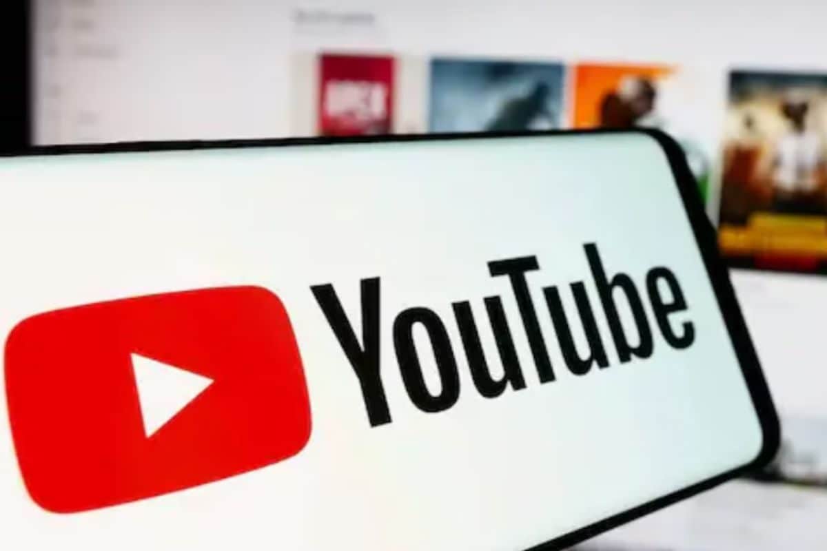 YouTube यूज़र्स के लिए खुशखबरी, अब बैक करने पर भी छोटे स्क्रीन में चलता रहेगा वीडियो