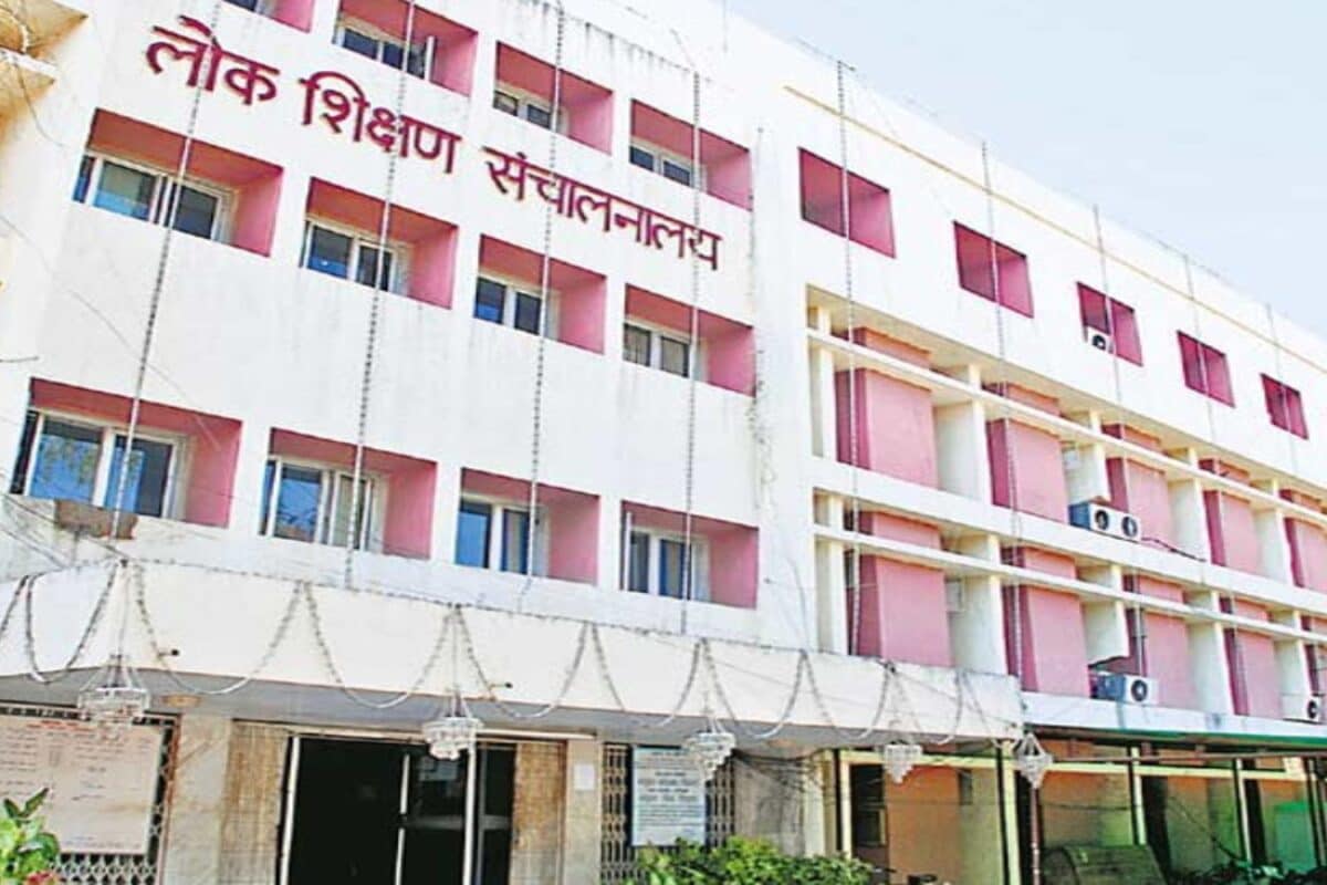 एमपी में 8 जून से शुरू होंगे शिक्षकों के तबादले, नई ट्रांसफर नीति के तहत करना होगा आवेदन