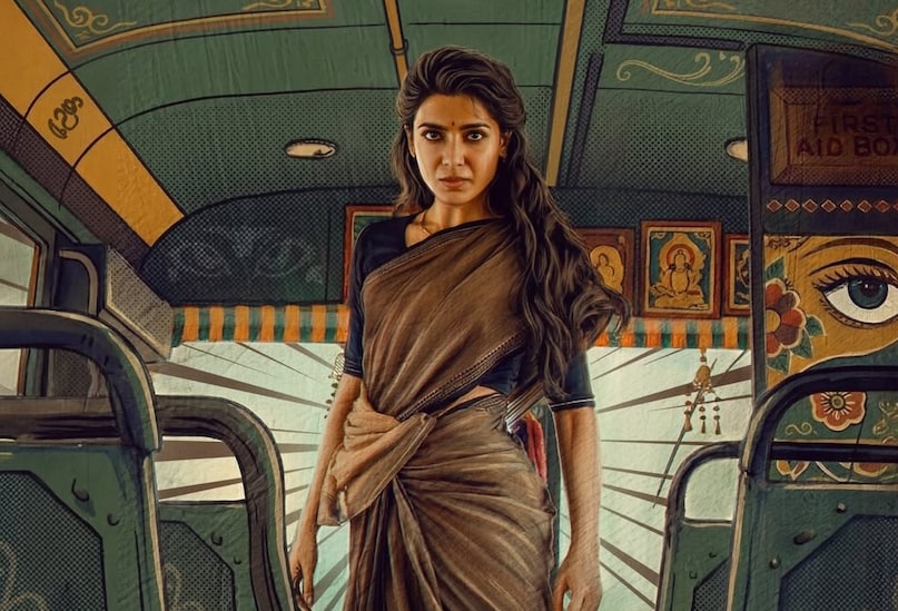 Cocktail 2 Box Office Collection, Cocktail 2 Box Office Collection Day 2, Maa Inti Bangaram Day 2 Collection, Shahid Kapoor Cocktail 2 box Office India, Samantha Maa Inti Bangaram, Cocktail 2 vs Maa Inti Bangaram Box Office, कॉकटेल 2 बॉक्स ऑफिस कलेक्शन, मां इंती बंगारम डे 2 कलेक्शन, शाहिद कपूर कॉकटेल 2 कमाई, सामंथा रूथ प्रभु मां इंती बंगारम बॉक्स ऑफिस, कॉकटेल 2 वर्सेस मां इंती बंगारम बॉक्स ऑफिस 