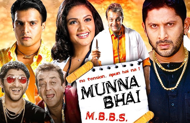 Munna Bhai MBBS Film, Sanjay Dutt, Munna Bhai MBBS Box Office, Munna Bhai MBBS Trivia, Rajkumar Hirani Interview, मुन्ना भाई एमबीबीएस फिल्म, राजकुमार हिरानी, संजय दत्त, मुन्ना भाई एमबीबीएस का किस्सा, मुन्ना भाई एमबीबीएस बॉक्स ऑफिस Munna Bhai MBBS Film, Sanjay Dutt, Munna Bhai MBBS Box Office, Munna Bhai MBBS Trivia, Rajkumar Hirani Interview, मुन्ना भाई एमबीबीएस फिल्म, राजकुमार हिरानी, संजय दत्त, मुन्ना भाई एमबीबीएस का किस्सा, मुन्ना भाई एमबीबीएस बॉक्स ऑफिस