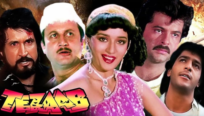 Madhuri Dixit Maa Behen movie on Netflix, Best movies of Madhuri Dixit to watch right now, Madhuri Dixit top career performances, Maa Behen 2026 release review and castMust watch Bollywood movies of Madhuri Dixit, माधुरी दीक्षित की बेस्ट फिल्में, मां बहन नेटफ्लिक्स मूवी, माधुरी दीक्षित आइकॉनिक रोल्स, ओटीटी पर माधुरी दीक्षित की फिल्में, माधुरी दीक्षित सुपरहिट मूवी लिस्ट