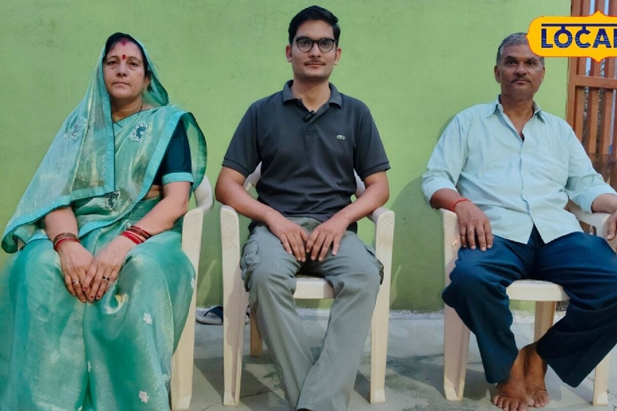 पापा चलाते प्रिंटिंग प्रेस, बेटा बना असिस्टेंट प्रोफेसर...MP में किया टॉप, अमन चौरसिया की कहानी