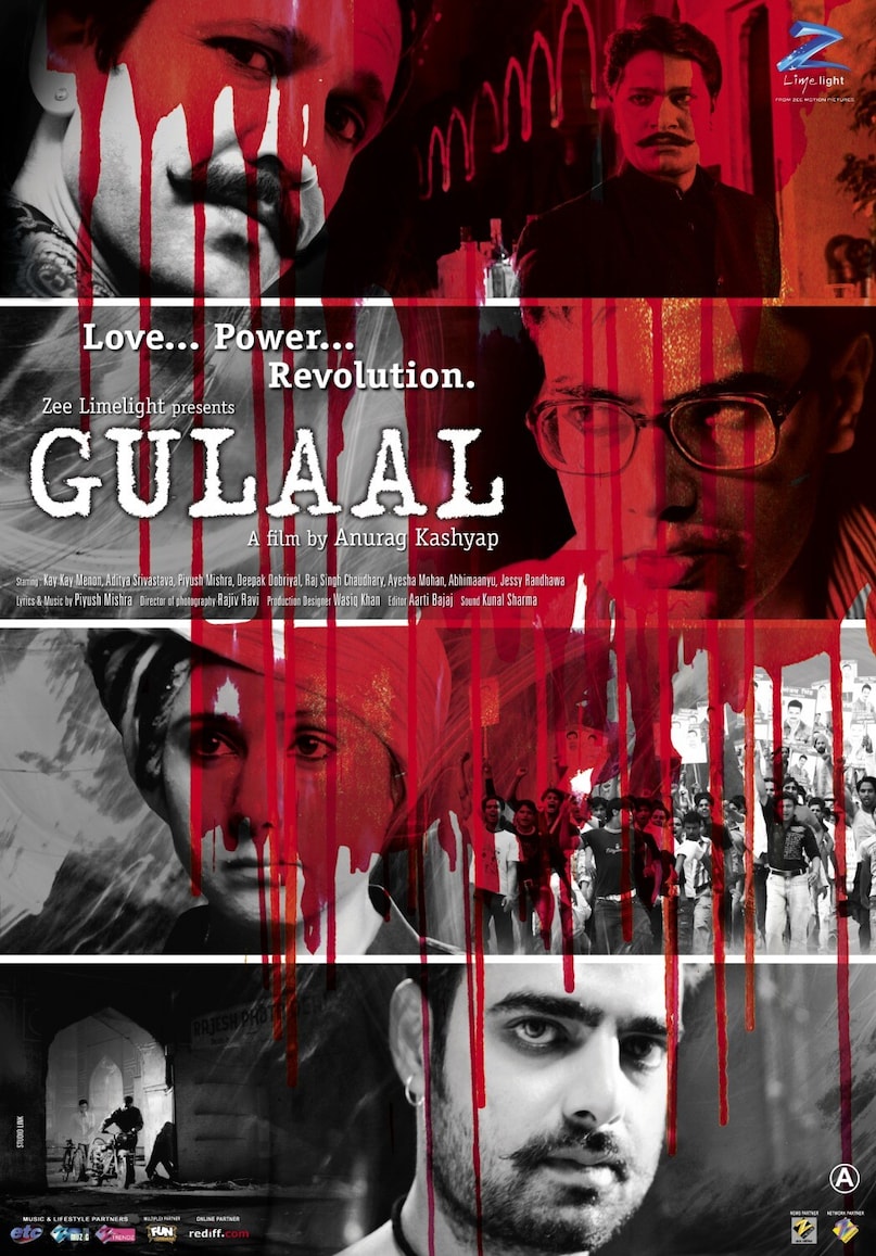 गुलाल (2009): राजस्थान की सामाजिक और राजनीतिक पृष्ठभूमि पर आधारित गुलाल सत्ता, जातीय पहचान, छात्र राजनीति और महत्वाकांक्षा जैसे विषयों को गहराई से छूती है. रिलीज के समय भले ही फिल्म को सीमित सफलता मिली, लेकिन समय के साथ यह एक कल्ट क्लासिक बन गई. इसके गाने और संवाद आज भी प्रशंसकों के बीच लोकप्रिय हैं. 