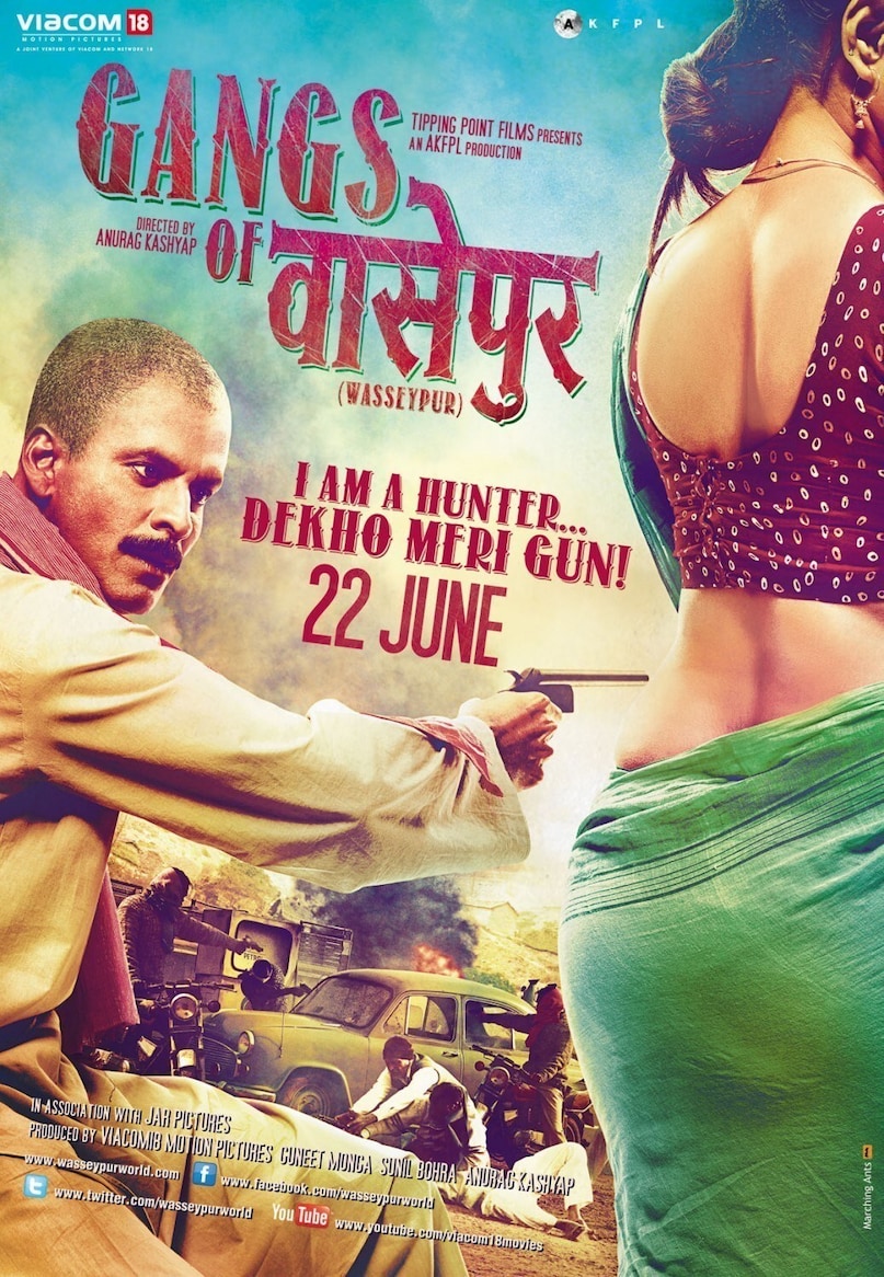 गैंग्स ऑफ वासेपुर (2012): अनुराग कश्यप की सबसे चर्चित फिल्मों में शामिल ‘गैंग्स ऑफ वासेपुर’ दो भागों में बनी एक विशाल क्राइम गाथा है. धनबाद के कोयला कारोबार और कई पीढ़ियों तक चली दुश्मनी की कहानी को फिल्म में बेहद प्रभावशाली ढंग से दिखाया गया है. इसके यादगार किरदार, दमदार संवाद और शानदार संगीत ने इसे भारतीय सिनेमा की कल्ट फिल्मों में शामिल कर दिया. 