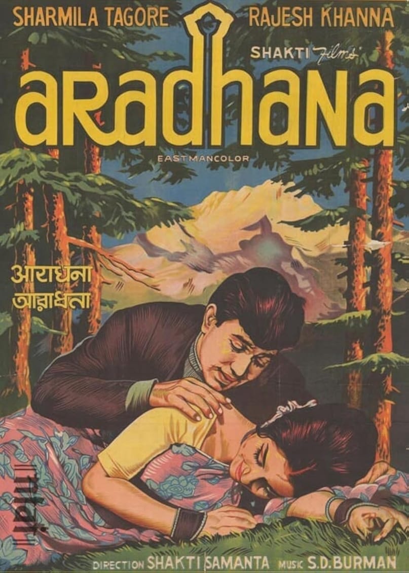 Bollywood double roles, father and son roles, Shah Rukh Khan Jawan, Amitabh Bachchan Sooryavansham, Hrithik Roshan Krrish, Ranbir Kapoor Shamshera, John Abraham Satyameva Jayate 2, Rajesh Khanna Aradhana Bollywood double roles, father and son roles, Shah Rukh Khan Jawan, Amitabh Bachchan Sooryavansham, Hrithik Roshan Krrish, Ranbir Kapoor Shamshera, John Abraham Satyameva Jayate 2, Rajesh Khanna Aradhana