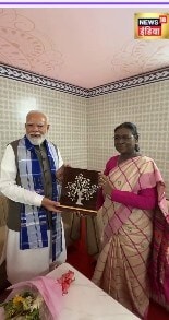 राष्ट्रपति द्रौपदी मुर्मु के जन्मदिन पर पीएम मोदी ने दी बधाई बताया साहस और सेवा की मिसाल
