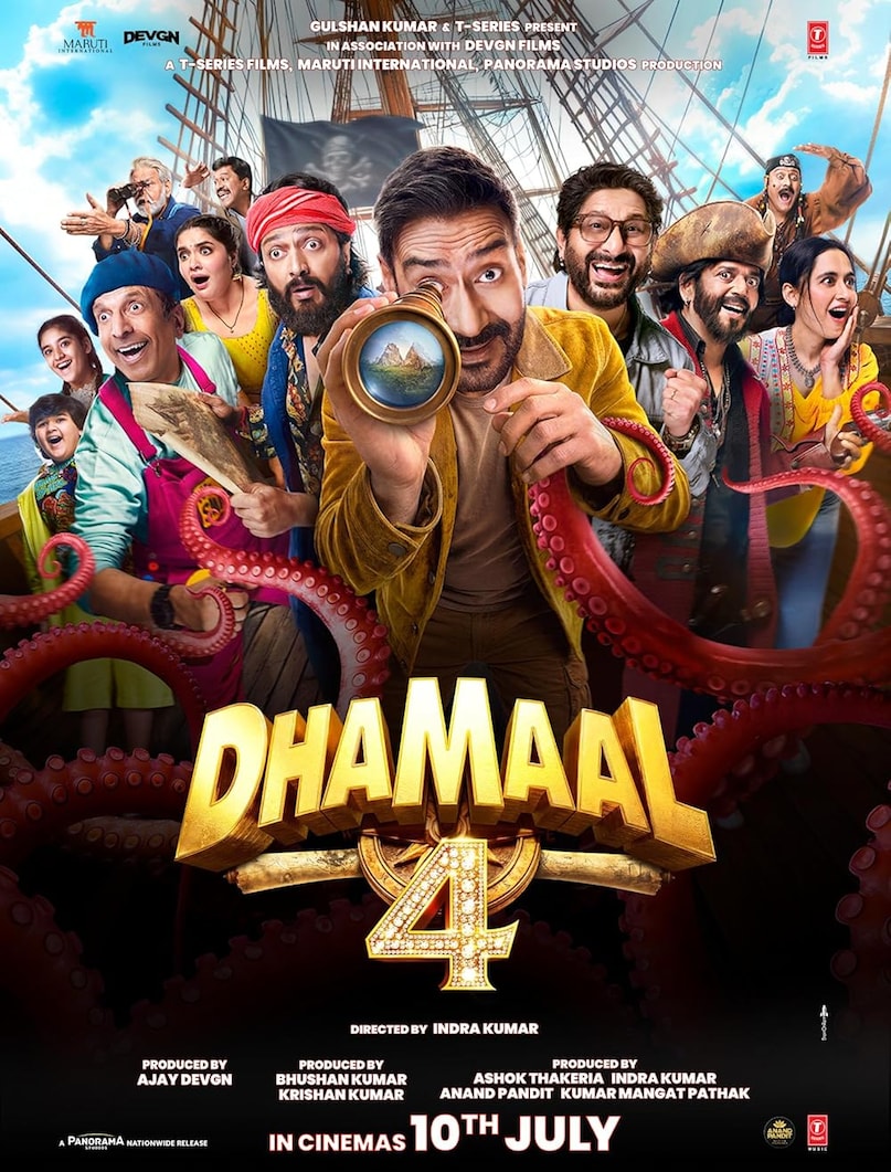 Another sequel releasing in July is Dhamaal 4. Directed by Indra Kumar, the Ajay Devgn, Arshad Warsi, Riteish Deshmukh, Ravi Kishan, Jaaved Jaaferi and Sanjeeda Shaikh starrer is releasing on July 10 in theatres. Another sequel releasing in July is Dhamaal 4. Directed by Indra Kumar, the Ajay Devgn, Arshad Warsi, Riteish Deshmukh, Ravi Kishan, Jaaved Jaaferi and Sanjeeda Shaikh starrer is releasing on July 10 in theatres.