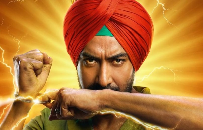 Ajay Devgn biggest flop movies, Ajay Devgn box office disaster list, Ajay Devgn worst performing films, List of Ajay Devgn flop movies 2026, Ajay Devgn career failures, अजय देवगन की फ्लॉप फिल्में, अजय देवगन की सबसे बड़ी फ्लॉप मूवीज, अजय देवगन बॉक्स ऑफिस कलेक्शन, अजय देवगन की असफल फिल्में, बॉलीवुड सितारों की फ्लॉप फिल्में Ajay Devgn biggest flop movies, Ajay Devgn box office disaster list, Ajay Devgn worst performing films, List of Ajay Devgn flop movies 2026, Ajay Devgn career failures, अजय देवगन की फ्लॉप फिल्में, अजय देवगन की सबसे बड़ी फ्लॉप मूवीज, अजय देवगन बॉक्स ऑफिस कलेक्शन, अजय देवगन की असफल फिल्में, बॉलीवुड सितारों की फ्लॉप फिल्में