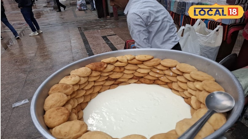 फूड