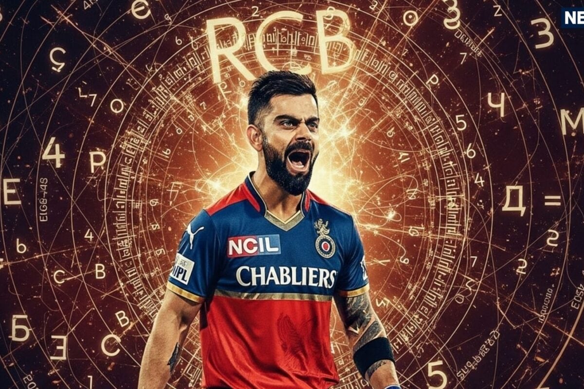 Virat Kohli Numerology: कैसे नंबर 5 और मास्टर नंबर 33 ने किंग कोहली को बनाया दुनिया का सबसे 'विराट' खिलाड़ी