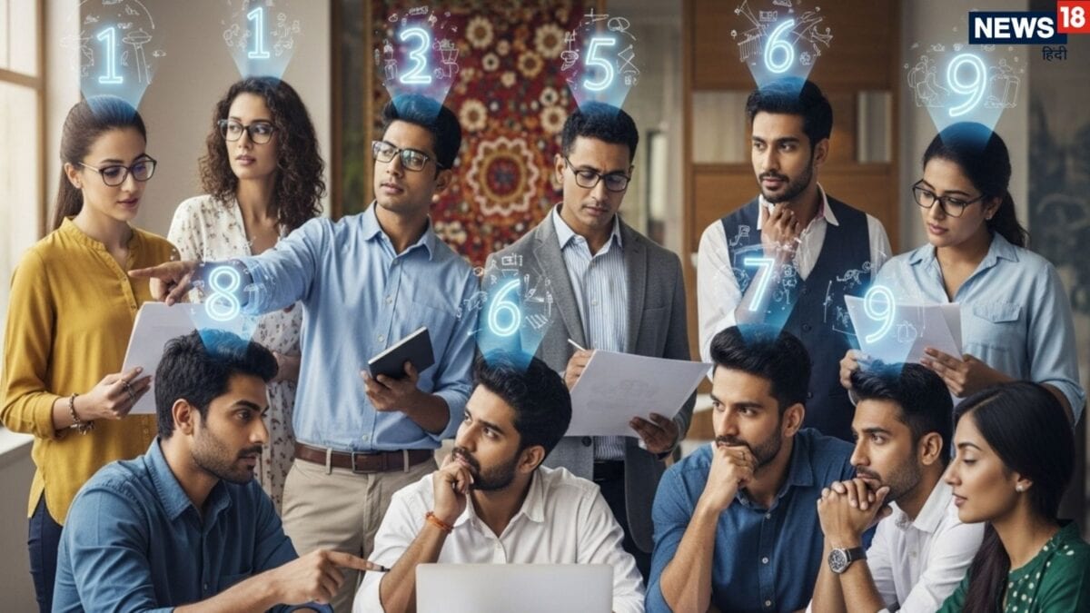 सुपर डिसीजन मेकर होते हैं इन तारीखों पर जन्मे लोग, कंप्यूटर से भी तेज चलता है इनका दिमाग